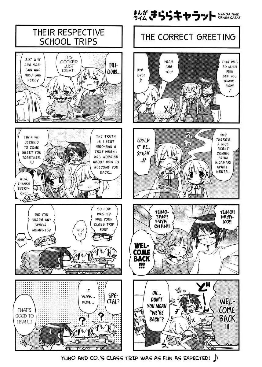 Hidamari Sketch Chapter 121 6